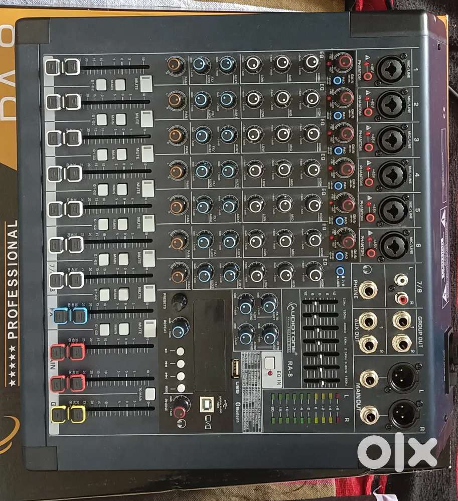 Audio Mixer - Audio Tone