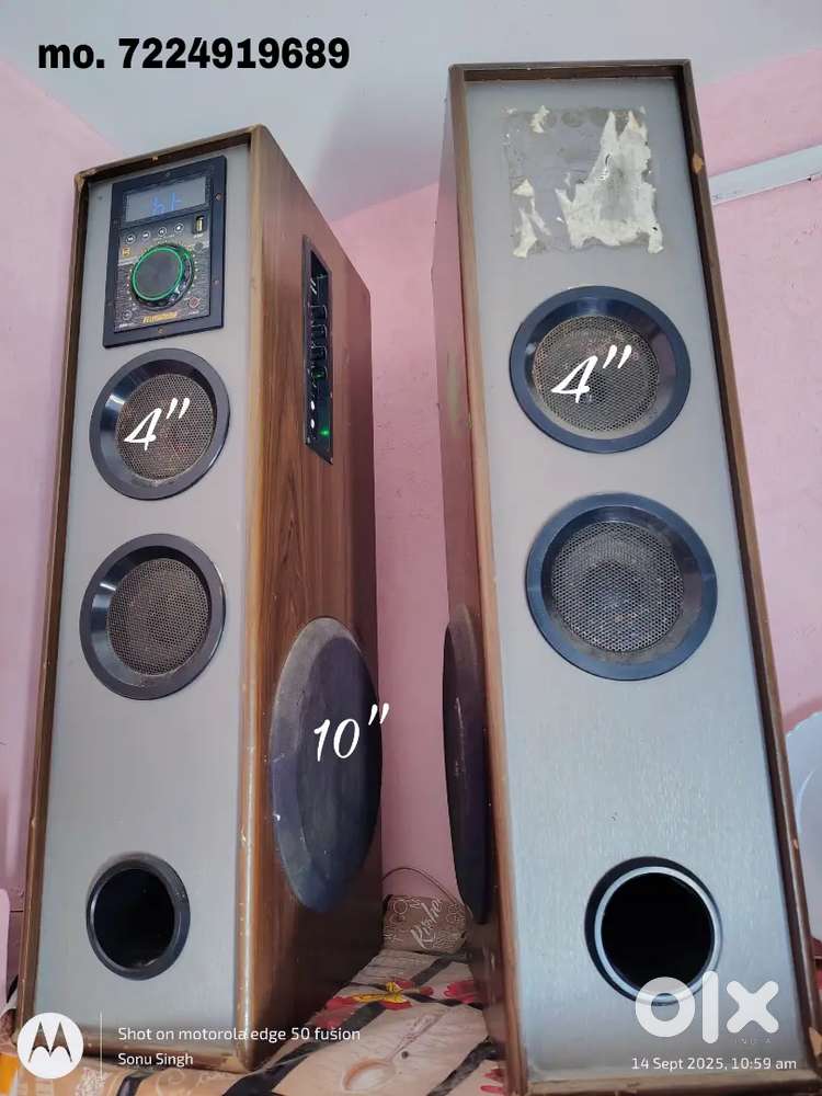 Himaton tower speaker best sound