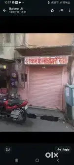 Shankar Fancy Hosiery store