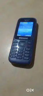 Samsung garu
