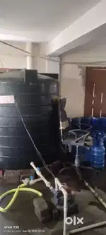 Water plant