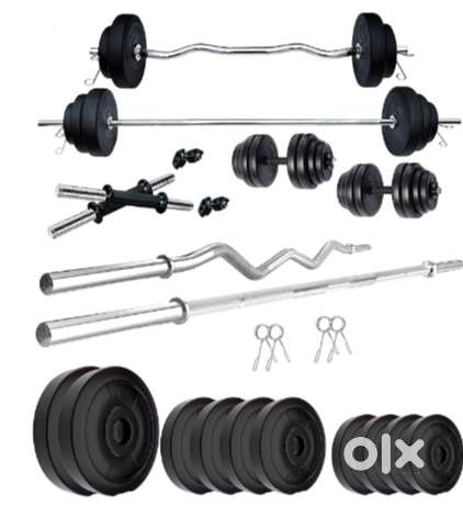 Home Gym Set