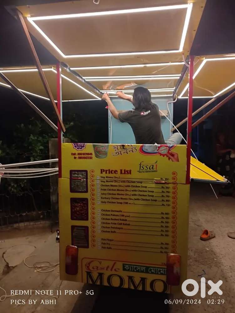 Food kart electric