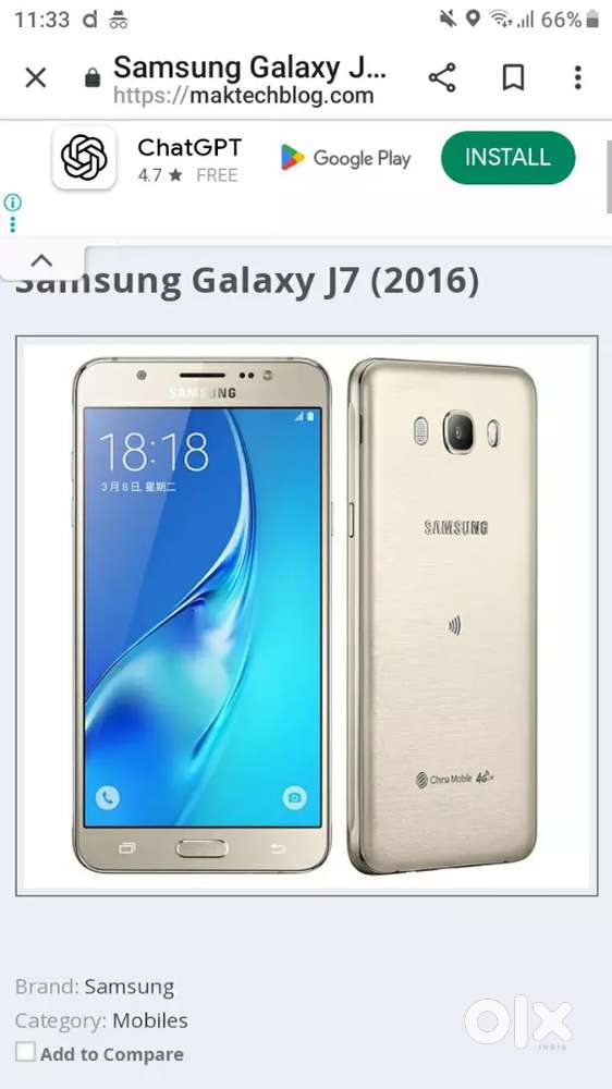 Samsung j7 nxt in 2500