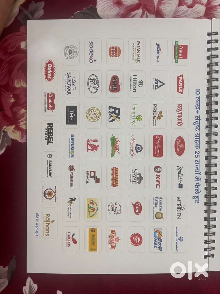 Job in gas agency..marketing executive requirGood communication skills