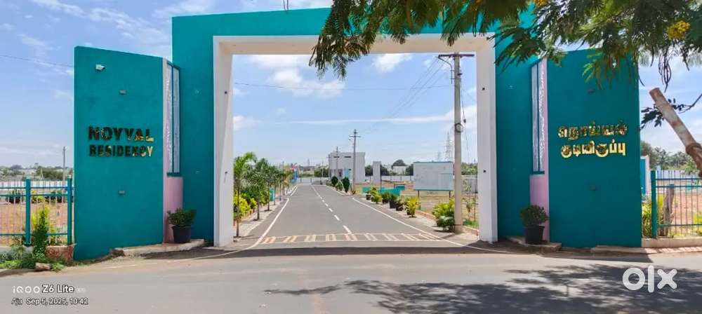 Land+house for sale in coimbatore