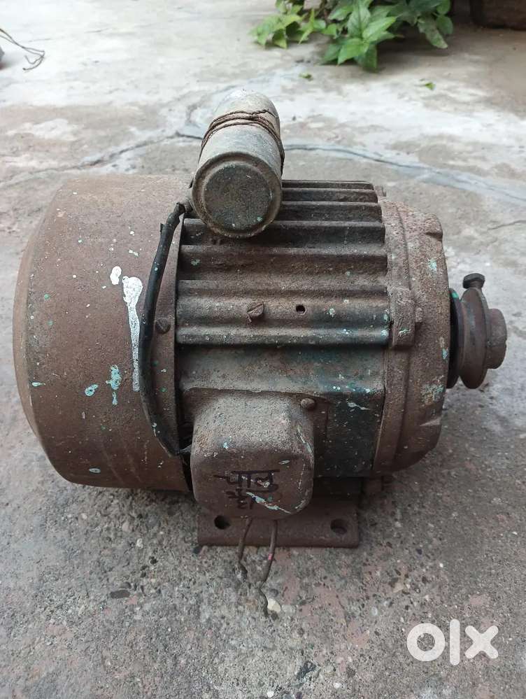 1 HP Single Phase Electric Motor