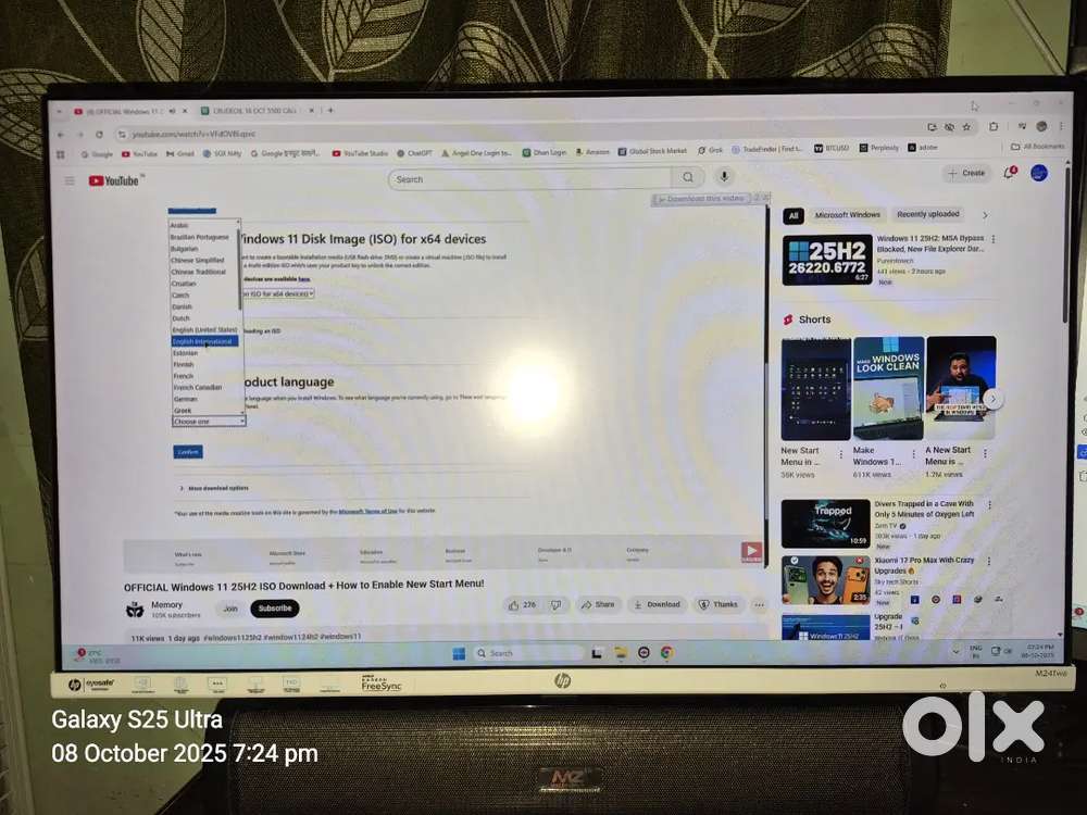 HP DESKTOP