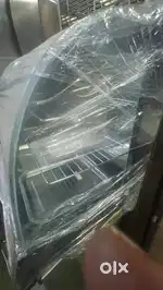 Bekery warmer