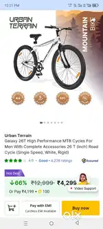 Urban terrain bicycle for sale