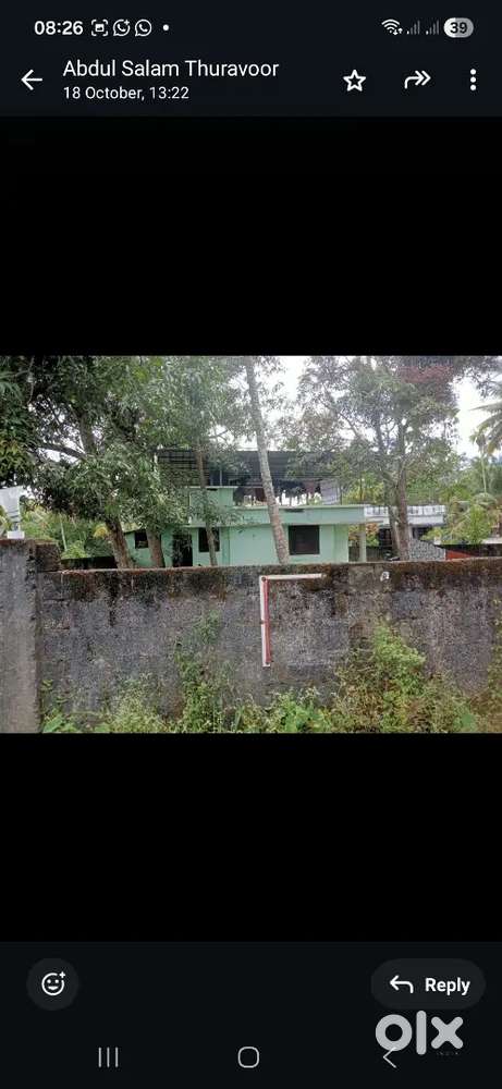 Plot for sale at 500 metres from Thuravoor Railway station