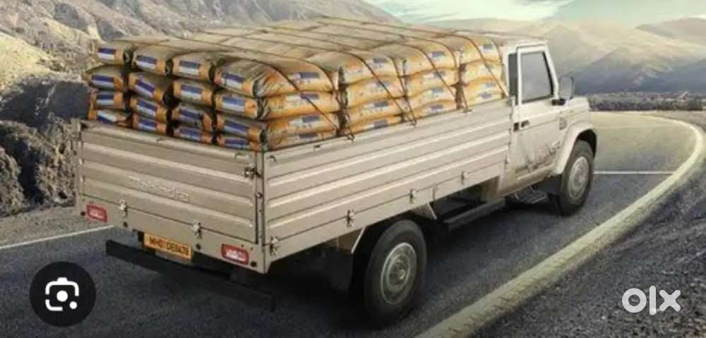 Need driver for cement vehicle