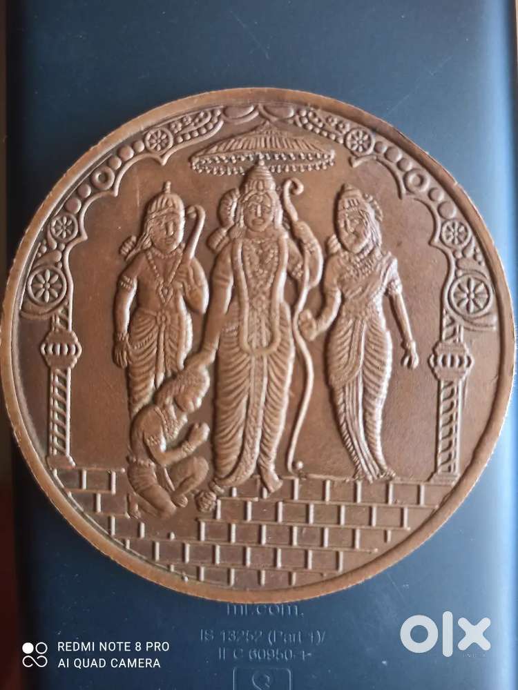 East india company sreerama pattabishkam 1818 old copper coin.