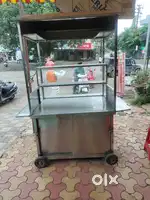 चाट सेंटर गाडी