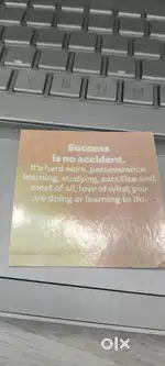 SSC MENTOR