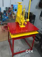 Packaging machine
