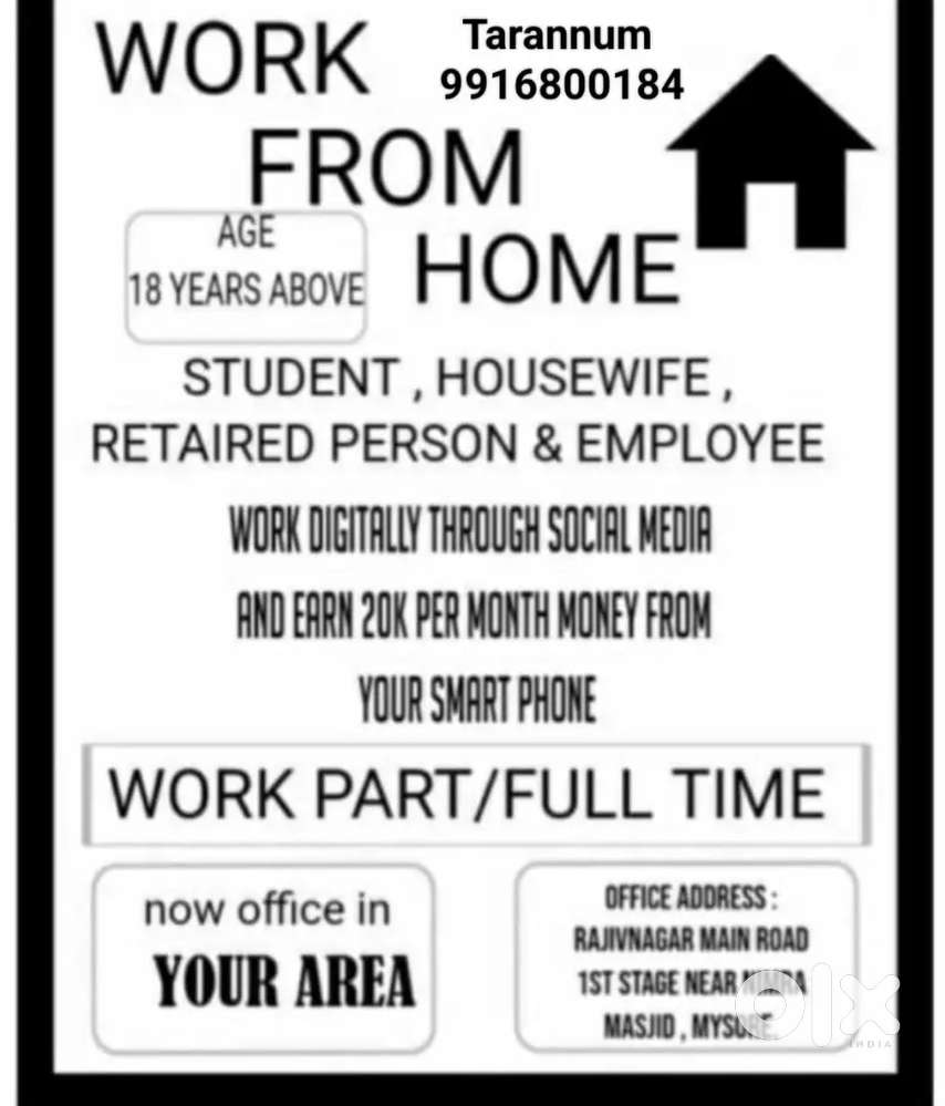 Smart work from home