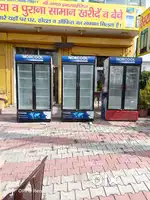 Double door fridge