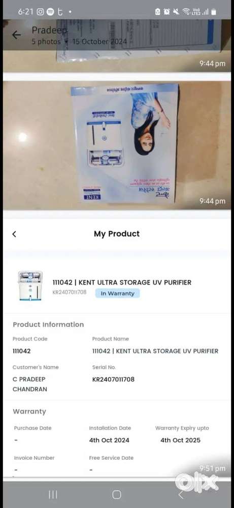 Kent UV + UF