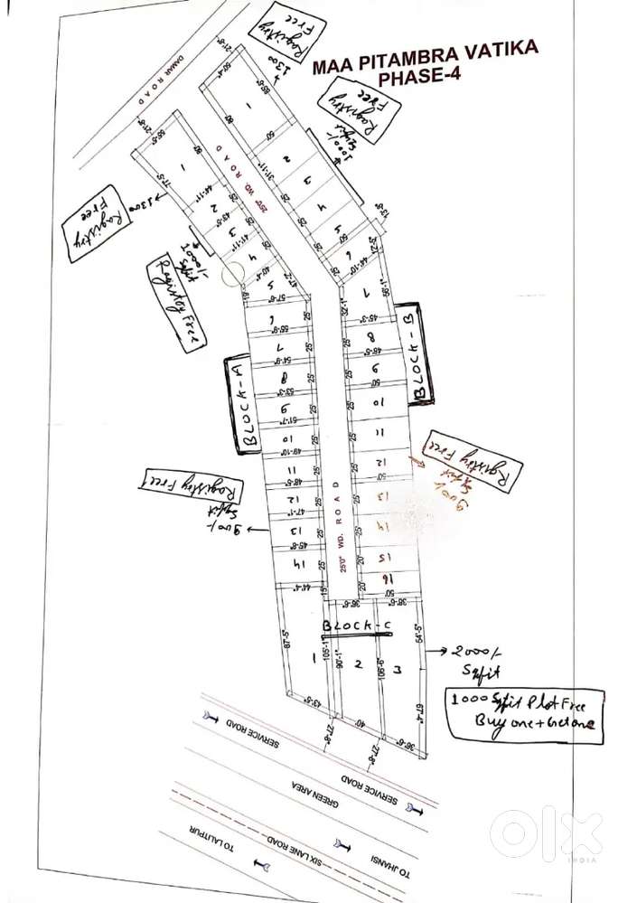 MAA PITAMBARA BATIKA