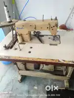 Tailoring machine