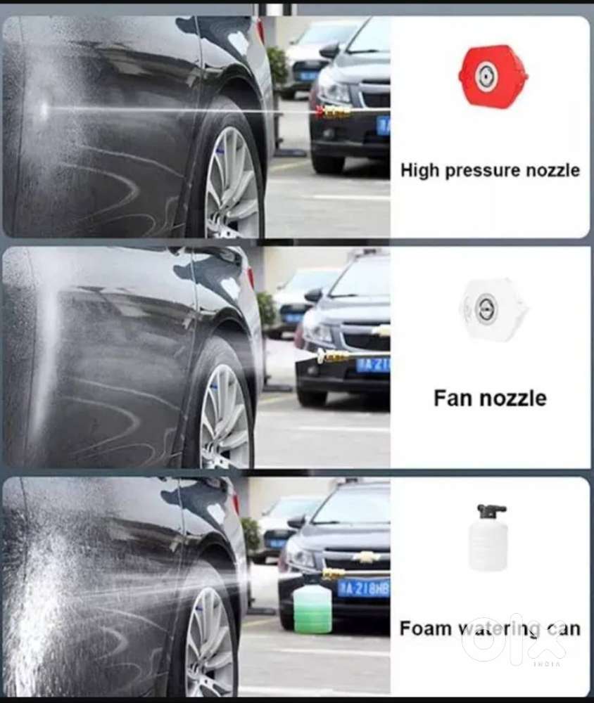 Car Swiper