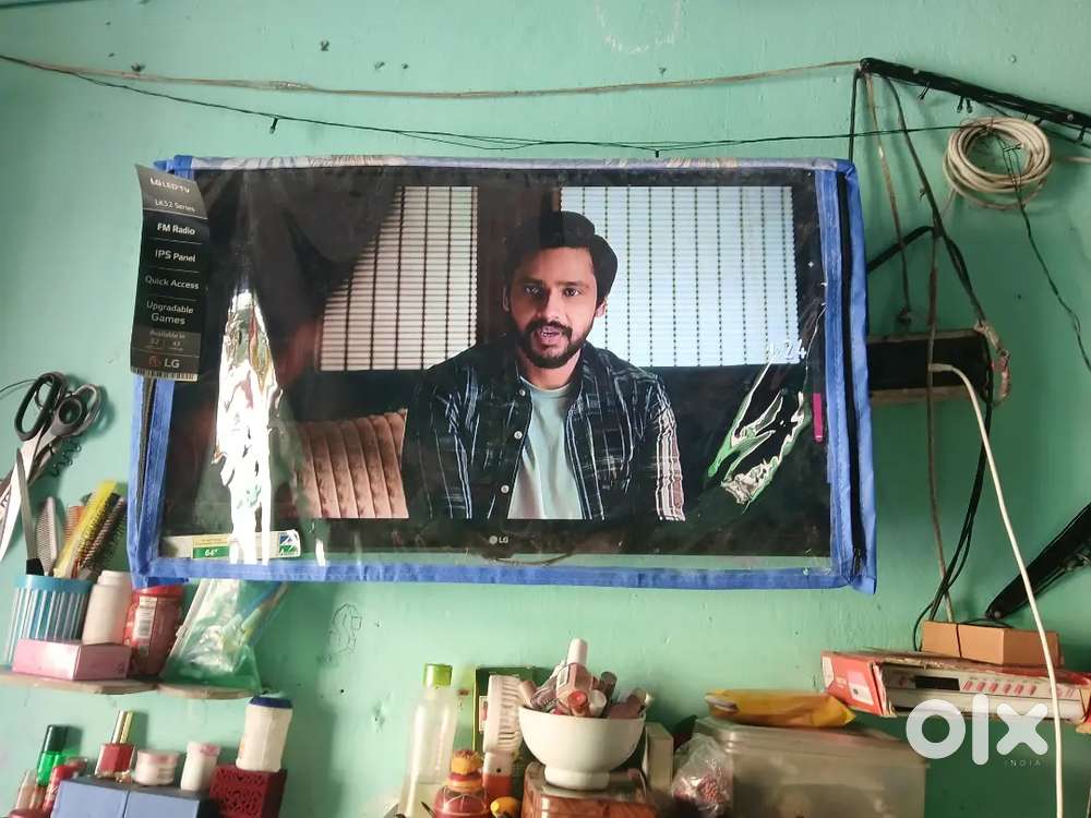 Lg tv Second hand