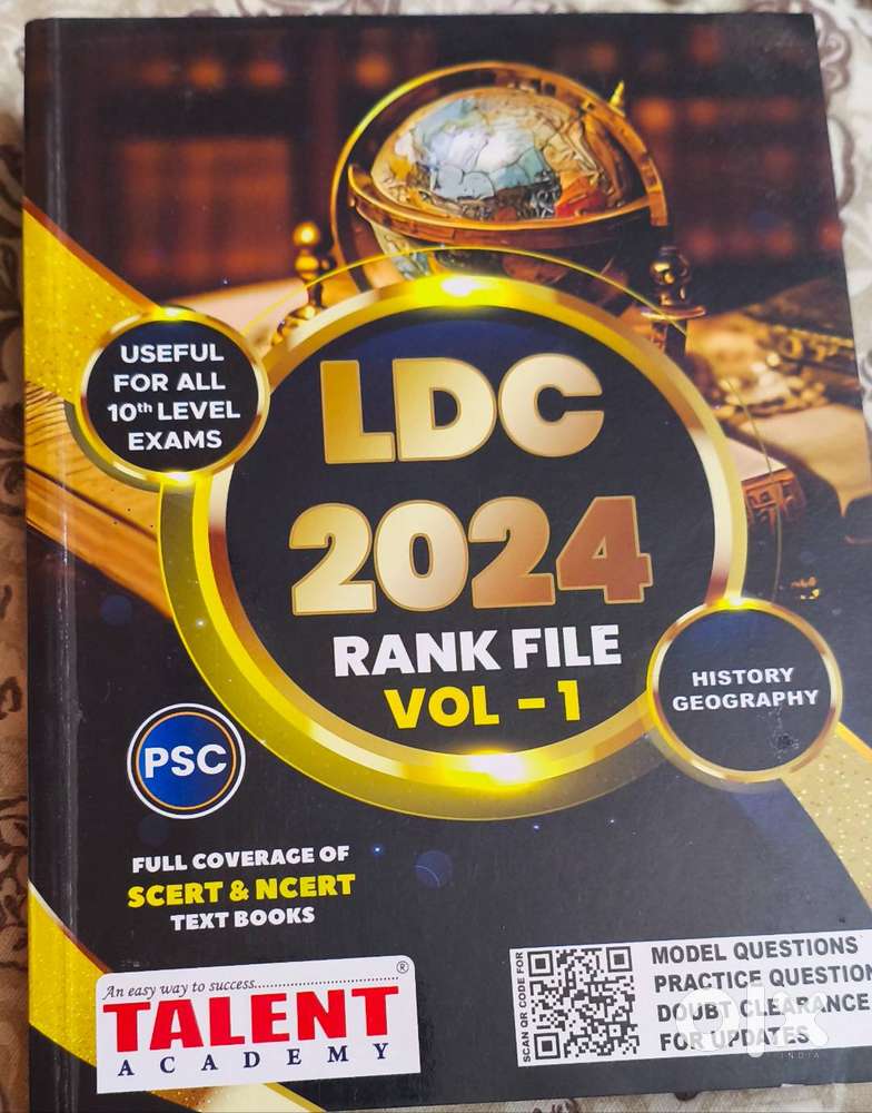TALENT LDC 2024 RANK FILE-4 VOLUME