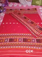 Meghla saree on Assam Holl seller ONLY