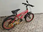 Kids cycle