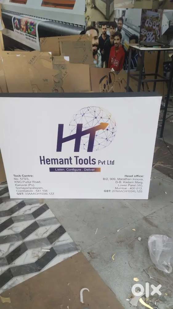 Cnc operator / setter