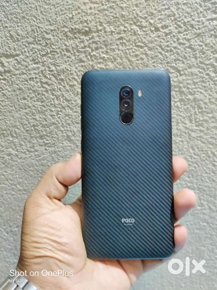 POCO F1 ARMOURED EDITION