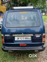 Maruti Suzuki Omni 2017