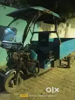E-Loader Driver And Delivery