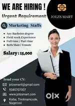 Application marketing
