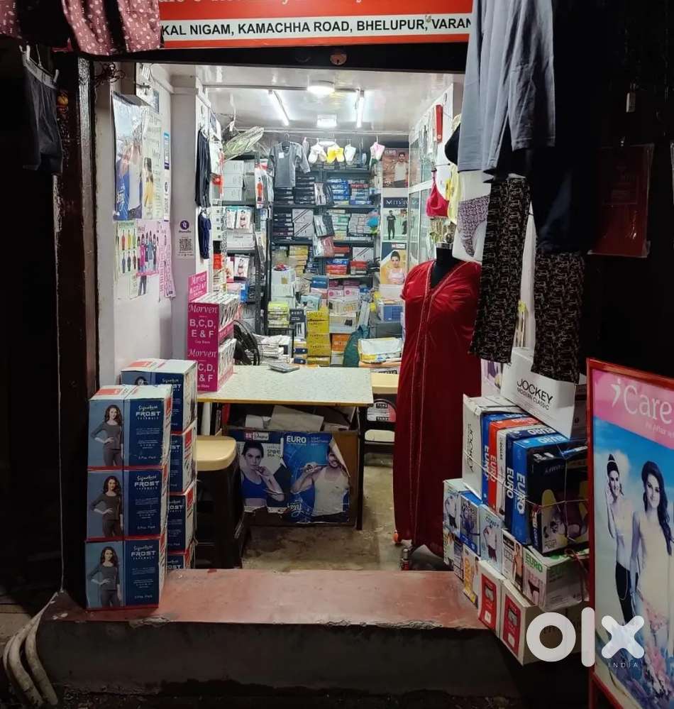 Small shop for rent (not for food items) at Bhelupur Main Road