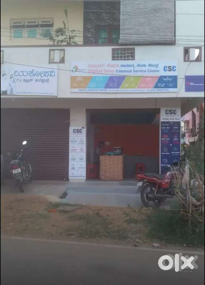 SHOP FOR RENT