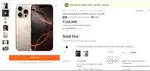 Iphone 16 Pro ,Desert Titanium (128 GB)
