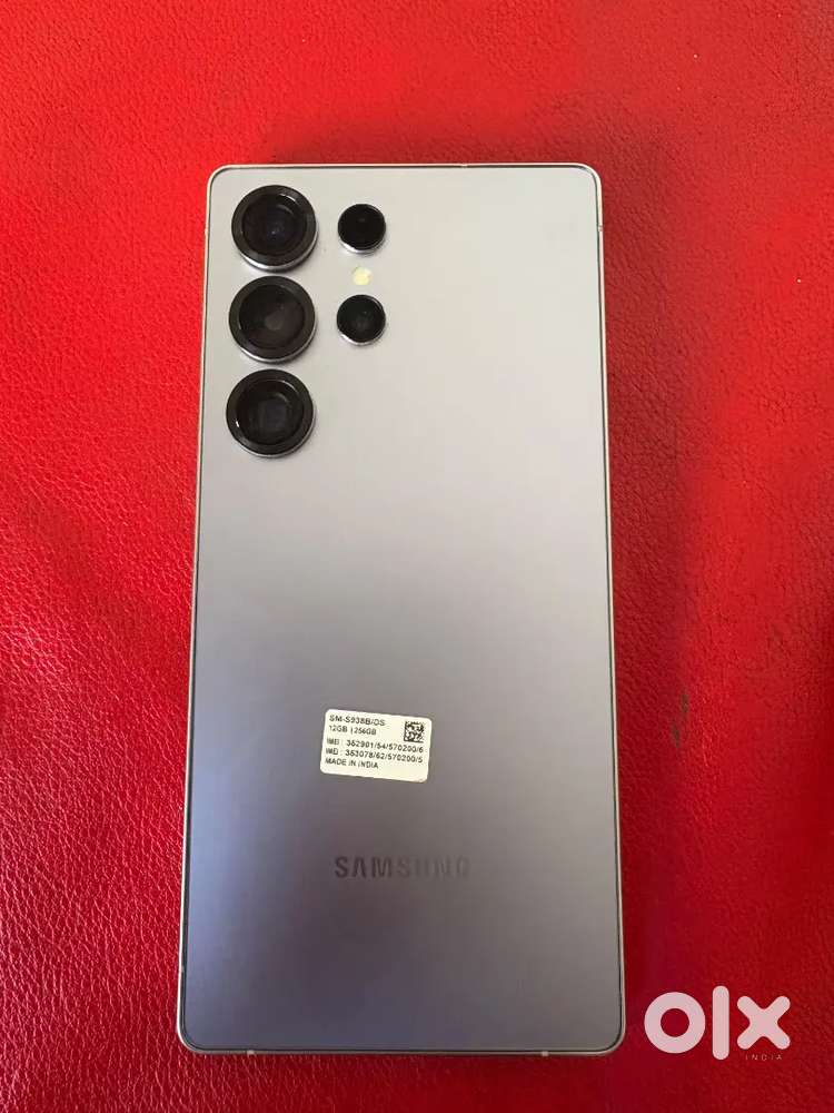 Samsung s25 ultra
