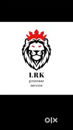Inspection Officer