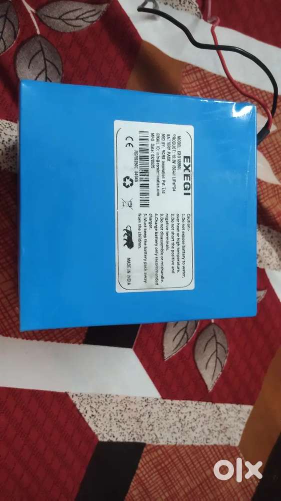 Lithium battery