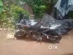 Bechna hai