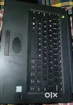 Urgent selling
