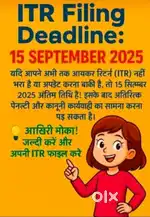 Accounting , Income tax, Gst
