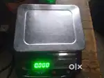 dukaan mein Rakha hua saman todne ka kata