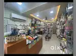 Assistant Staff - Disposable and fragrance store