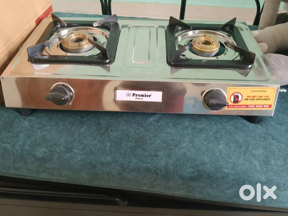 Gas stove - Premier smart