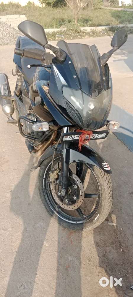 PULSAR 220