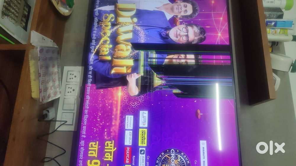 samsung uhd 43 inch...