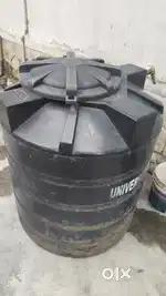 Water tank 1000littre